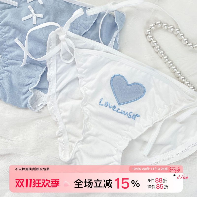 Seaside Diary~ Jk Style Summer Thin Japanese Girl-Style Lace-Up Cute Panties for Women, Pure Cotton, Sexy Lace-Up New Style