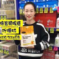 Australian Comvita Conviere McLuca Honey Moisturizing Candy Lemon Taste Mint Taste 40 Grain 500g