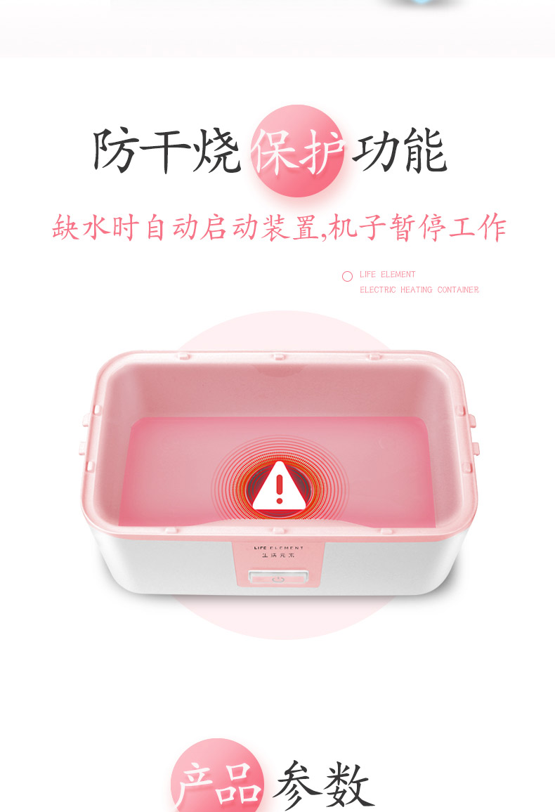 hộp cơm hâm nóng lock and lock Các yếu tố sống có thể được nấu cơm điện hộp cơm trưa cắm 1 người 2 nữ nhân viên văn phòng hấp cơm nóng cặp lồng cơm giữ nhiệt
