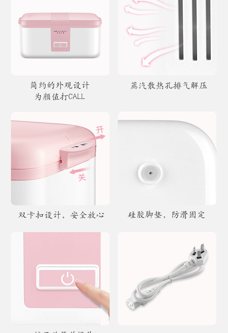 hộp cơm hâm nóng lock and lock Các yếu tố sống có thể được nấu cơm điện hộp cơm trưa cắm 1 người 2 nữ nhân viên văn phòng hấp cơm nóng cặp lồng cơm giữ nhiệt