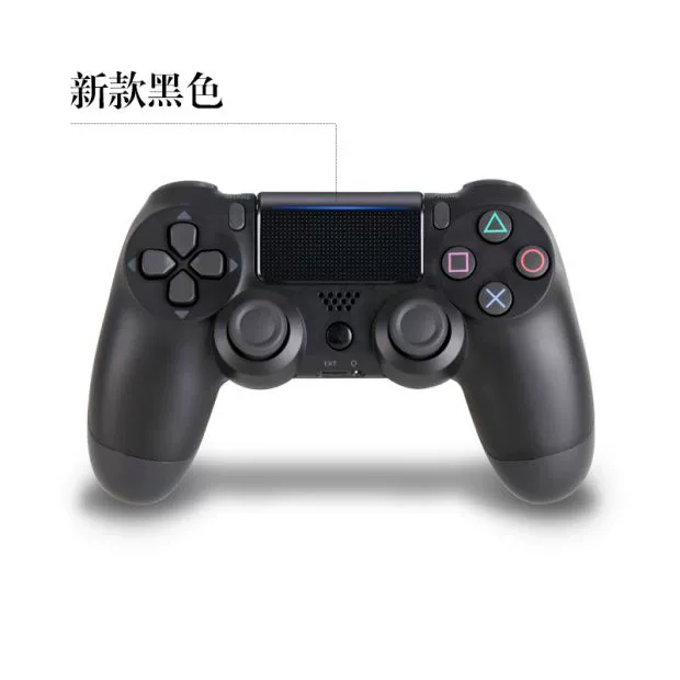 Sony Wireless Bluetooth PRO Máy tính PC Máy chơi game PS4 PS4 Có dây USB Điều khiển STEAM Monster Hunter World - Người điều khiển trò chơi