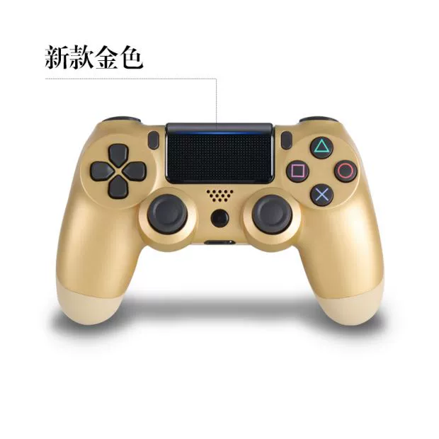 Sony Wireless Bluetooth PRO Máy tính PC Máy chơi game PS4 PS4 Có dây USB Điều khiển STEAM Monster Hunter World - Người điều khiển trò chơi