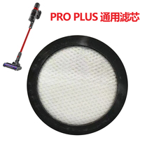 Airbot Supersonics Pro Handheld vacuum cleaner Household small large suction filter filter