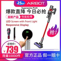Airbot Supersonics PLUS handheld vacuum cleaner Household small large suction multi-function mite remover