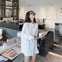 White Long Sleeve T-shirt With Undershirt Woman 2020 Spring Summer Pure Relaxed Ocean inner lap with long blouses of blouses