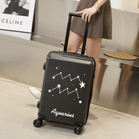 Вертикальная версия Водолея (черная)