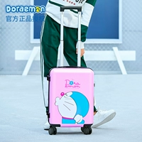 Dori Pink Sweet Model