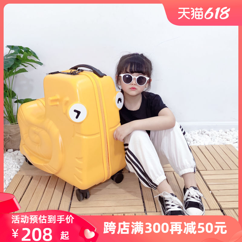 Road - rod bag girl can ride a suitcase of 200,000 wheels for men can ride a 24 - inch trailer