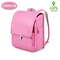 GPS Smart Export Version Sakura Powder Edition Edition