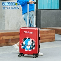 Дори красная модель бомбы