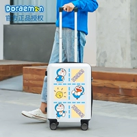 Douyou White Little Jingle модель