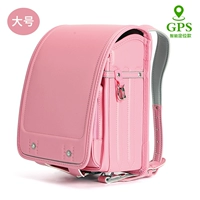 GPS Smart Export Version Sakura Powder-Large (рекомендуемый размер)