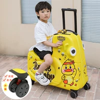 大途 Универсальный детский чемодан с сидением, коробка, 24 дюймов