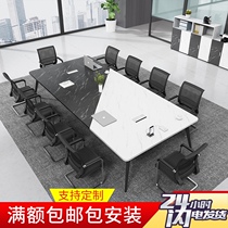 Zhenbu Office Furniture Modern Simple Conference Table Rectangular Size Training Negotiations Color Table and Chair Combination