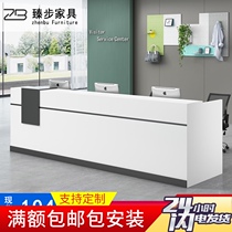 Zhenbu office furniture company front desk reception desk simple modern creative cashier training institution welcome bar