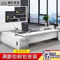 Boss desk President desk simple modern fashion atmosphere manager Master desk single table and chair combination big class