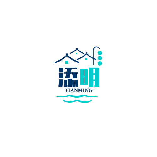 添明商贸