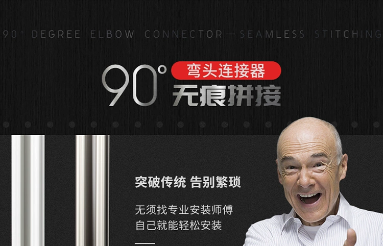 Thanh rèm rèm theo dõi phía trên gắn thanh La Mã đơn và đôi đường sắt thẳng bên trong ròng rọc cong ban công cửa sổ bay miễn phí hộp đấm - Phụ kiện rèm cửa