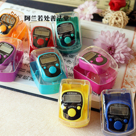 New high quality with LED light luminous ring to the Buddha counter with shell multicoloured bag