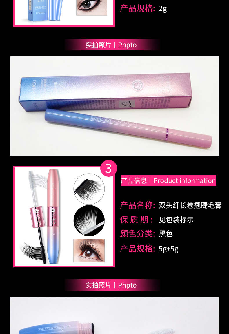 Han Wei Cosmetics Set Makeup Complete Set Người mới bắt đầu Không thấm nước Bữa tiệc sinh viên Ánh sáng tự nhiên Trang điểm chính hãng Nữ phấn mắt colourpop