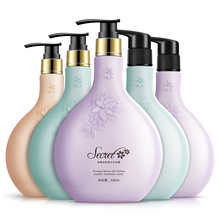 【拍5件45】韩婵香水沐浴露500ml