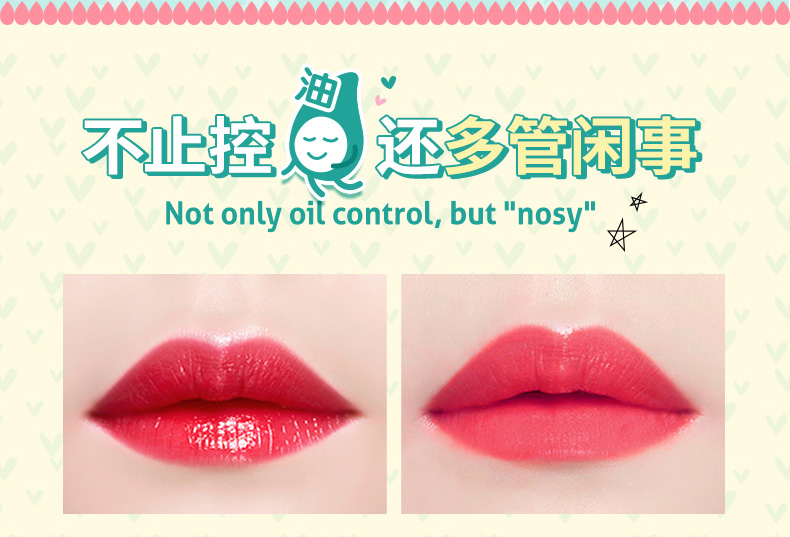 Han Yu khoáng lỏng bột phấn trang điểm kiểm soát dầu kéo dài trắng không thấm nước che khuyết điểm trắng sáng khả năng sửa chữa Suyan chúc ngủ ngon bột đêm - Quyền lực phấn phủ make up forever