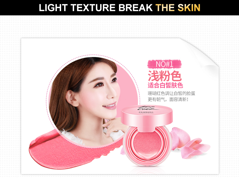 Han Wei air cushion blush chính hãng trang điểm nude dưỡng ẩm không thấm nước cho người mới bắt đầu màu cam cao khả năng sửa chữa kéo dài làm sáng tông màu da - Blush / Cochineal má hồng kem inglot