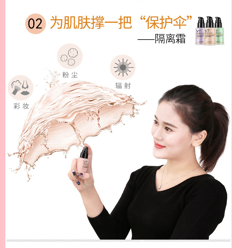 Han Wei mạng đỏ vibrato makeup set chính hãng nữ sinh viên đảng trang điểm kết hợp hoàn chỉnh người mới bắt đầu không thấm nước bền thế giới son môi
