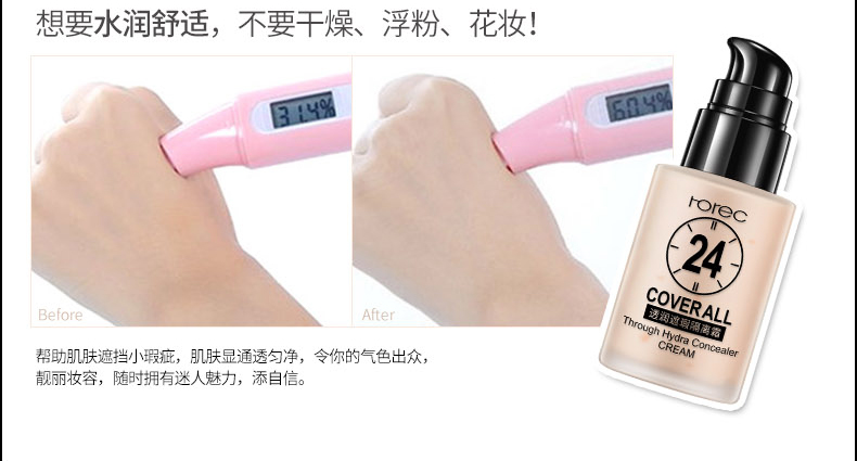 Han Wei Newbie Trang Điểm Set Kéo Dài Bộ Hoàn Chỉnh Ánh Sáng Trang Điểm Không Thấm Nước Người Mới Bắt Đầu Sinh Nhật Đảng Mỹ Phẩm Tự Nhiên kem nền