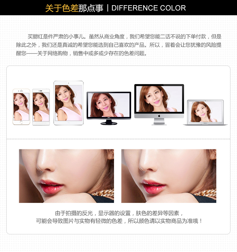 Han Wei air cushion blush chính hãng trang điểm nude dưỡng ẩm không thấm nước cho người mới bắt đầu màu cam cao khả năng sửa chữa kéo dài làm sáng tông màu da - Blush / Cochineal má hồng kem inglot