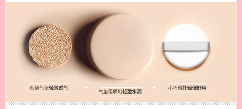 Han Wei mạng đỏ vibrato makeup set chính hãng nữ sinh viên đảng trang điểm kết hợp hoàn chỉnh người mới bắt đầu không thấm nước bền thế giới son môi
