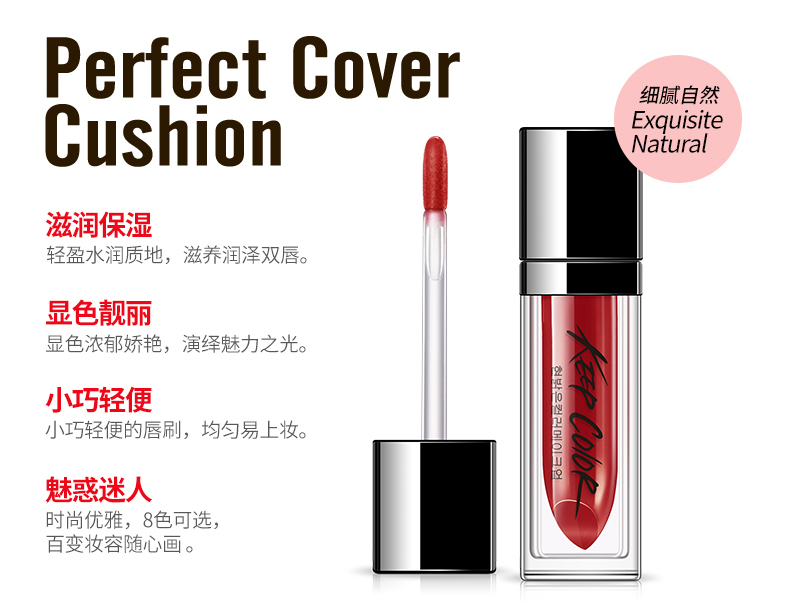 Han Yu lip men kéo dài giữ ẩm son bóng son bóng giữ ẩm không đánh dấu sinh viên dễ thương Hàn Quốc son môi không thấm nước đích thực son bóng ysl water stain	