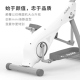 Ama Mas Ellipulian Machine Family Fitnes