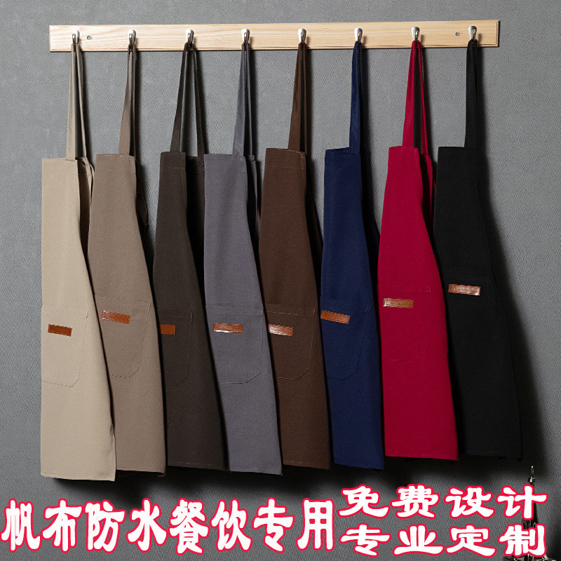 Net Red 2021 Apron Waterproof Mechia Workwear Home Kitchen Dining Room Milk Tea Shop Around Waist Custom Indie Print