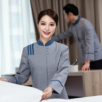Star hotel cleaning clothing long sleeve PA aunt waiter work clothes room property cleaner autumn and winter clothes