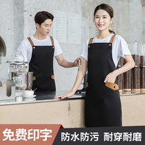 Apron custom logo printing custom nail milk tea shop overalls women men home kitchen waterproof waist custom