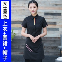 Черный, короткий рукав