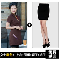 Цветные нарукавники, короткий рукав