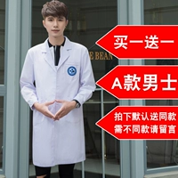 Модель (2 вершины)