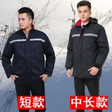 Зимнее пальто, утепленный пуховик для работы