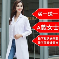 Леди А (2 топа)