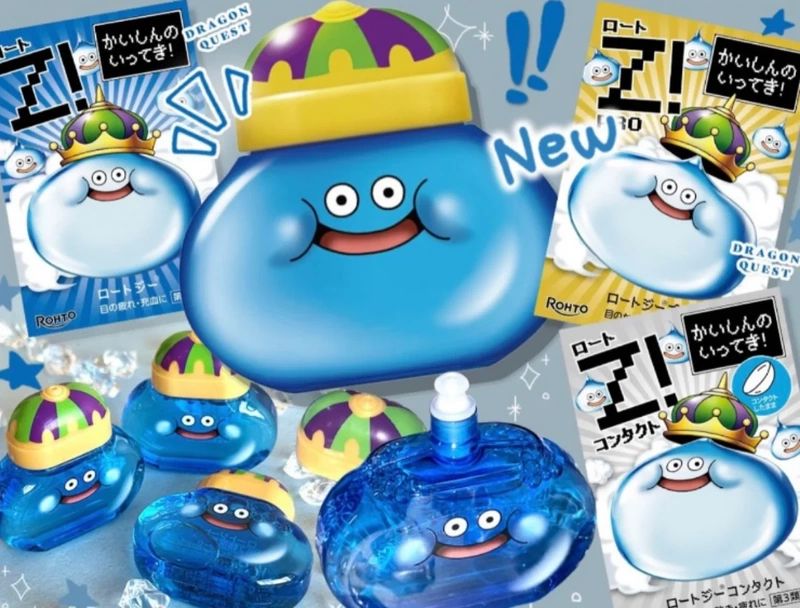 6.10 Is the Release Date! Japan's Authentic Dragon Quest 40Th Anniversary Collaboration Slime King Limited Series 6.10 Is the Release Date! Japan's Authentic Dragon Quest 40Th Anniversary Collaboration Slime King Limited Series