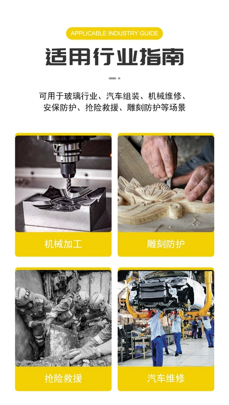 găng tay đen cao su Găng tay bảo hộ lao động chống cắt chống trượt cấp 5 ngoài trời mộc chống nước bảo hiểm lao động câu cá chống đâm chết cá đánh bắt thủy hải sản ra khơi găng tay da chịu nhiệt găng tay thợ điện