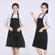 Apron custom LOGO printed work clothes promotional home kitchen women and men micro waterproof gift pattern advertising apron