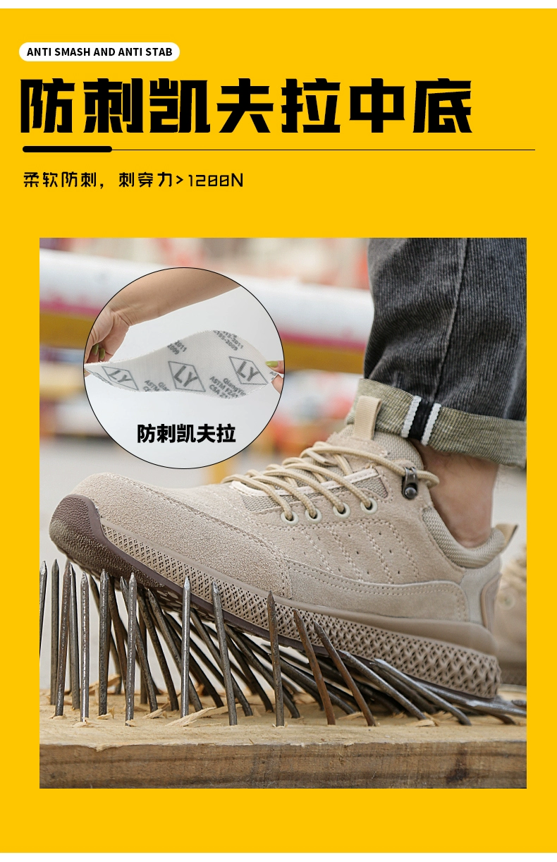 Men's labor protection shoes, anti-smash, anti-puncture, steel toe, lightweight, old safety belt, steel plate, breathable, anti-odor, construction site work in summer