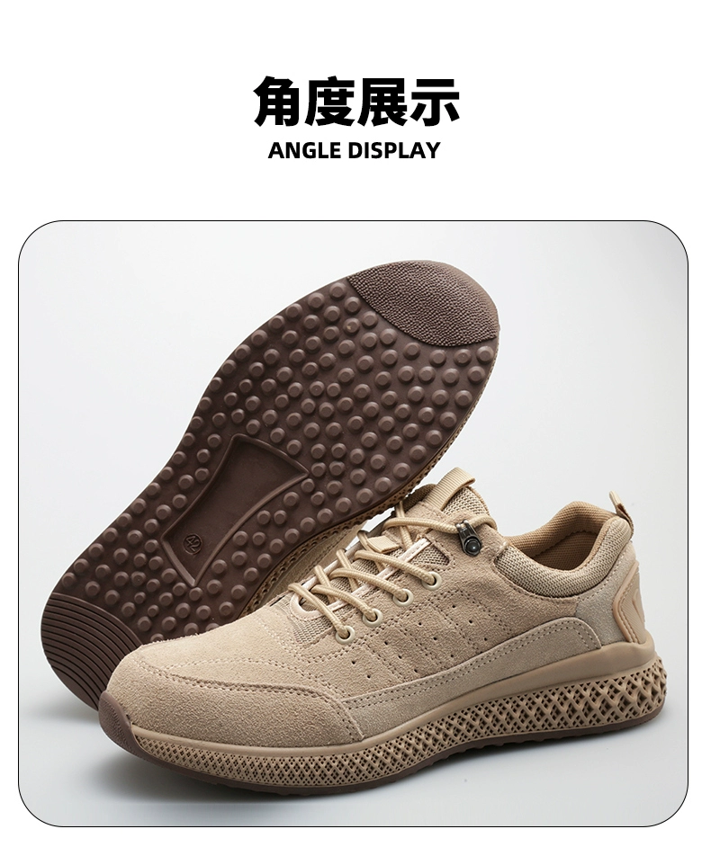 Men's labor protection shoes, anti-smash, anti-puncture, steel toe, lightweight, old safety belt, steel plate, breathable, anti-odor, construction site work in summer