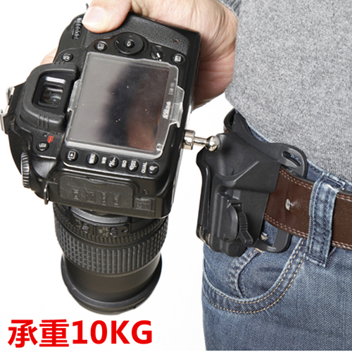 Single eye camera buckle micro single eye camera hanging buckle Quick photography belt buckle camera waist hanging waist hanging for fast hanging universal
