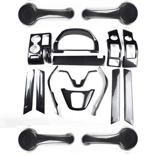 Подходит для 07 8 9 10 11 старые модель honda CRV Siwei интерьер ремонт дверь помощь обрабатывать углерод цвет наклейки