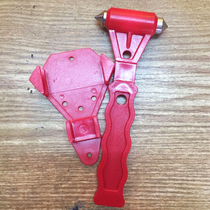 Car Passenger Car Breaking Window Safety Hammer Bus Emergency Escape Hammer National Standard Fire Lifesaving Hammer Steel Hammer Steel Hammer