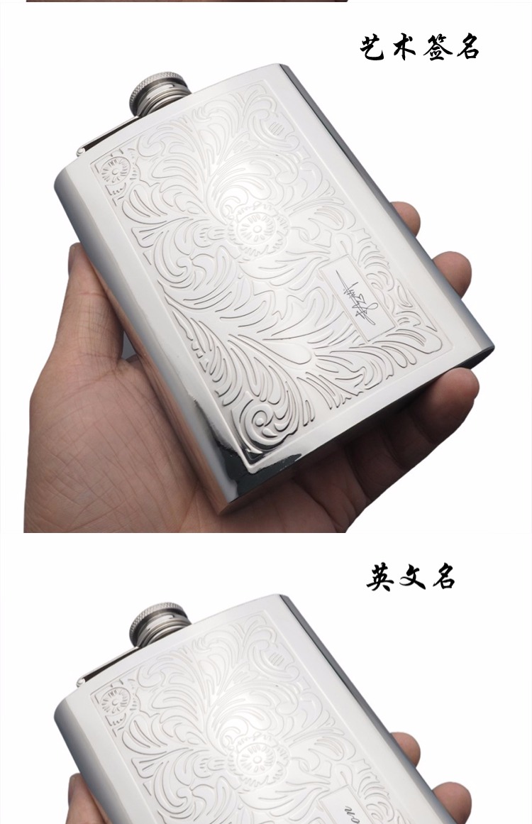 Baicheng cao cấp di động ngoài trời di động 304 thép không gỉ nhỏ hông bình kim loại chai rượu vang bộ rượu vang 8 ounces nhỏ nửa rưỡi - Rượu vang ly rượu đẹp